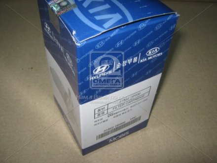 Фільтр паливний HYUNDAI/KIA 31922-2B900 (фото 1)