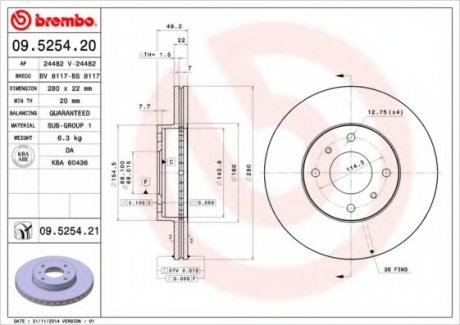 Гальмівний диск BM BREMBO 09.5254.20 (фото 1)