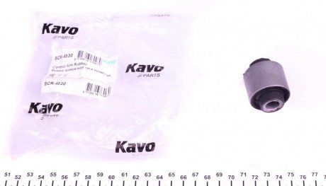 Сайлентблок задньої підвіски KAVO SCR-4530