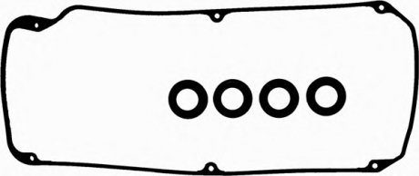 Комплект прокладок, крышка головки цилиндра VICTOR REINZ 15-52726-01 (фото 1)