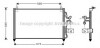 Радиатор кондиционера 2.0i 16V, 2.2i 16V [OE. 96211815] AVA AVA COOLING DW 5013 (фото 1)