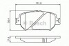 Комплект гальмівних колодок, дискове гальмо BOSCH 0 986 494 418 (фото 1)