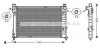 Охолоджувач, охолодження двигуна AVA AVA COOLING MS 2338 (фото 1)