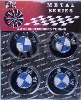 Наклейка на колесный диск колпак d 60 мм BMW черная (4шт) Sahler SAK 06 BMW (фото 1)