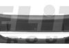 Бампер передний с отв. под фонари, серый TD+16V ELIT 2530 907 (фото 1)