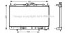 Радиатор 2.0i 16V (+A),2,5i 24V V6 (+A),2.4GDi 16V (+A) [OE. MR 281668/212455] AVA AVA COOLING MT 2123 (фото 1)