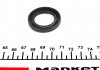 Уплотняющее кольцо, ступенчатая коробка передач CO CORTECO 01026708B (фото 2)