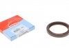 Уплотняющее кольцо, ступенчатая коробка передач CO CORTECO 01016882B (фото 1)