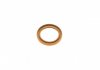 Уплотняющее кольцо, коленчатый вал CO CORTECO 20019851B (фото 2)