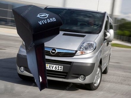 Подлокотник Opel Vivaro Опель Виваро черный с вышивкой (кожзам) Украина (фото 1)