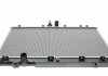 Радиатор системы охлаждения VL Valeo 735203 (фото 1)