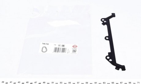 Прокладка, крышки картера рулевого механизма ELRING 749.722 (фото 1)