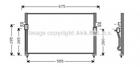 Конденсатор, кондиционер AVA AVA COOLING HY 5058