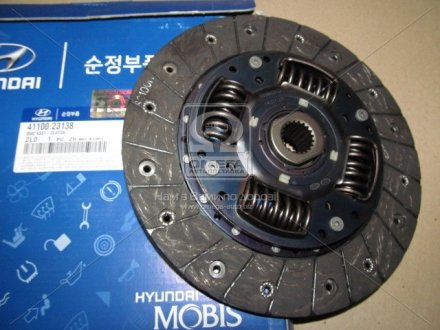 Диск сцепления (Mobis) Mobis HYUNDAI/KIA 4110023138 (фото 1)