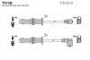 Кабель зажигания, к-кт Subaru Forester, Impreza,Legasy 92-98 1,6;1,8;2,0;2,2 TESLA T975B (фото 1)