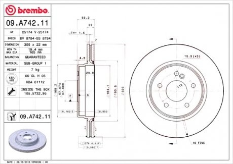 Тормозной диск BM BREMBO 09.A742.11 (фото 1)