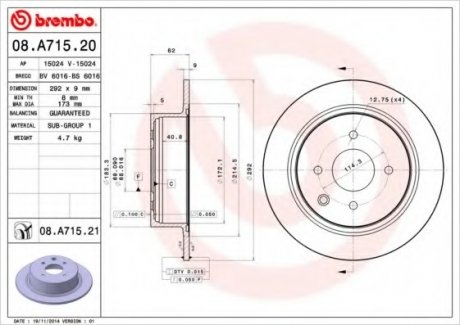 Тормозной диск BM BREMBO 08.A715.20 (фото 1)