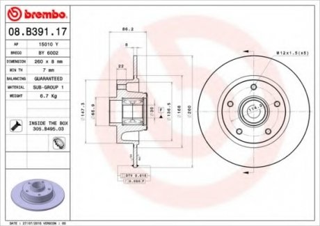 Тормозной диск BM BREMBO 08.B391.17 (фото 1)