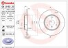 Гальмівний диск BM BREMBO 08.8163.20 (фото 1)