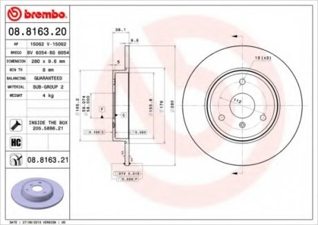 Тормозной диск BM BREMBO 08.8163.20 (фото 1)