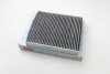 Фільтр салону Ford C-Max/Focus/Galaxy/Kuga/Mondeo/S-Max 06- (вугільний) CLEAN FILTERS NC2137CA (фото 2)