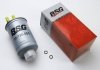 Фильтр топливный Connect 1.8Di/TDi (55kW) 02- (под клапан) BSG BSG30-130-005 (фото 2)