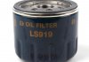 Фільтр олії Doblo 1.9JTD/MJTD 09.04> PURFLUX LS919 (фото 2)