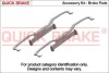 Монтажный к-кт тормозных колодок QUICKBRAKE QUICK BRAKE 109-1849 (фото 1)