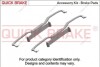 Монтажный к-кт тормозных колодок QUICKBRAKE QUICK BRAKE 109-1751 (фото 1)