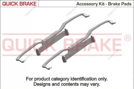 Монтажный к-кт тормозных колодок QUICK BRAKE 109-1751 (фото 1)