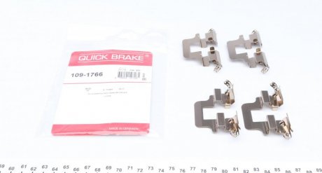 Монтажный к-кт тормозных колодок QUICK BRAKE 109-1766 (фото 1)