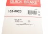 Монтажный к-кт тормозных колодок QUICK BRAKE 105-0023 (фото 10)