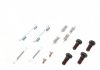 Монтажный к-кт тормозных колодок W210), S (C140), S (W140), S (W221) QUICK BRAKE 105-0867 (фото 7)
