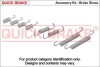 Монтажный к-кт тормозных колодок QUICKBRAKE QUICK BRAKE 105-0832 (фото 1)