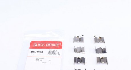 Монтажный к-кт тормозных колодок QUICKBRAKE QUICK BRAKE 109-1033