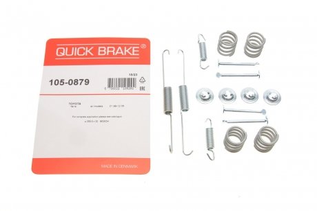 Монтажний к-кт гальмівних колодок QUICKBRAKE QUICK BRAKE 105-0879