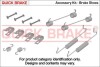 Монтажний к-кт гальмівних колодок QUICKBRAKE QUICK BRAKE 105-0881 (фото 1)