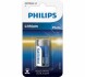 Батарейки циліндричні, літієві PHILIPS CR123A/01B (фото 1)