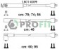 Комплект кабелей высоковольтных PROFIT 1801-0099 (фото 1)