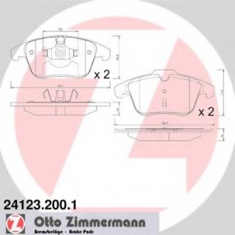 Колодки тормозные дисковые ZIMMERMANN 24123.200.1 (фото 1)