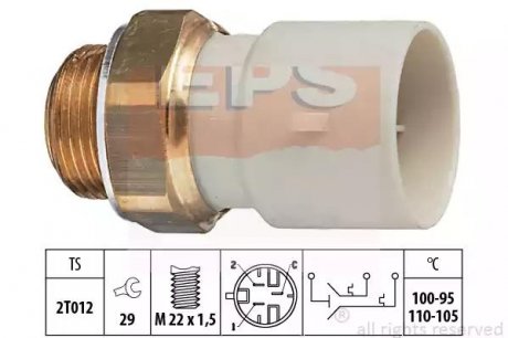 Термопереключатель системы охлаждения EPS 1.850.632 (фото 1)