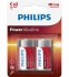 Батарейки циліндричні, лужні POWER ALKALINE C PHILIPS LR14P2B/10 (фото 1)