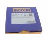 ШРУС со смазкой в комплекте Metelli 15-1375 (фото 6)
