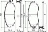 Колодки тормозные дисковые BOSCH 0986495125 (фото 1)