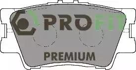 Колодки гальмівні дискові PROFIT 5005-2015