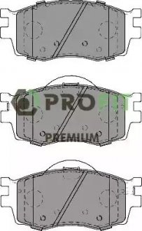 Колодки тормозные дисковые PROFIT 5005-1905 (фото 1)