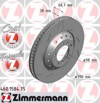 Диск тормозной ZIMMERMANN 460.1584.75 (фото 1)