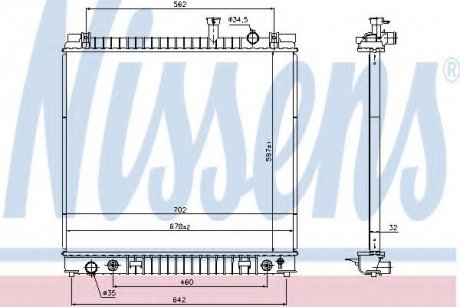 Радиатор охлаждения NISSENS 69484