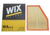 Фильтр воздушный WIXFILTRON WIX FILTERS WA9610 (фото 4)