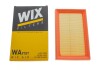 Фильтр воздушный WIXFILTRON WIX FILTERS WA9787 (фото 4)